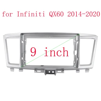WQLSK 2 DIN 9 инчов автомобил радио рамка за Infiniti QX60 2014-2020 аудио GPS навигация Fascia Dash инсталация Trim комплект стерео