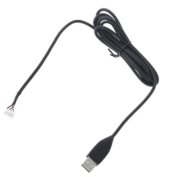 USB мишка кабел мишки линия подмяна тел за MX518 MX510 геймърска мишка
