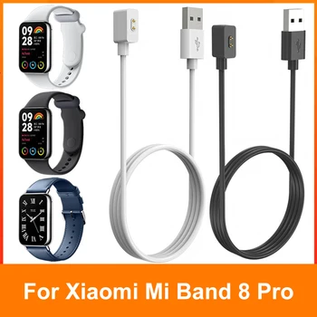1m кабел за зареждане Интелигентни аксесоари USB магнитно зарядно устройство Множество защити Захранващ адаптер за Mi 8 Pro/8/Redmi Band 2/Active 3