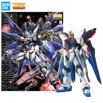 Оригинален Bandai Gundam MG 1/100 ZGMF-X19A Strike Freedom Gundam Action Figure Model Kit Сглобяване на подаръци за рожден ден Играчка за деца