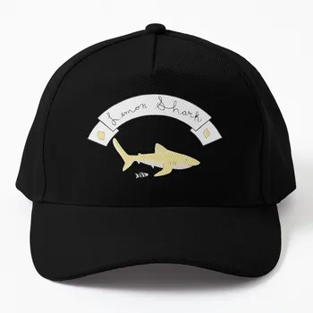 Creations by Neve - Lemon Shark Бейзболна шапка Детска шапка Слънцезащитен крем Sunhat Луксозна марка Дамска шапка Мъжка