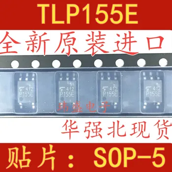 10pcs TLP155E P155E SOP5 LTV-155