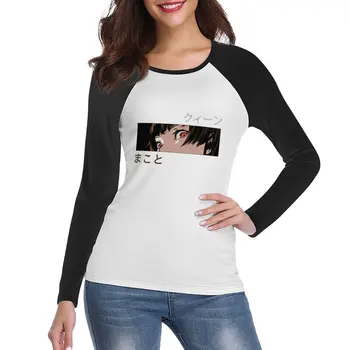Persona 5 - кралица Макото тениска с дълъг ръкав графична тениска тениски дрехи за жени