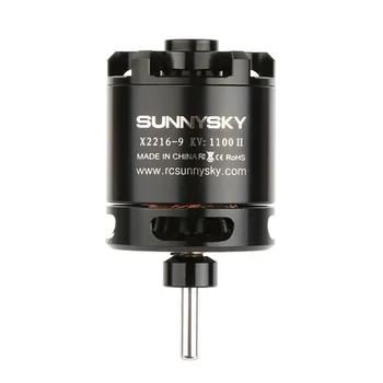 Sunnysky X2216 880KV /1100KV /1250KV/1400KV/1800KV Outrunner безчетков мотор за RC самолет