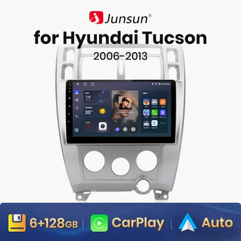 Junsun V1 AI гласова безжична CarPlay Android Auto радио за Hyundai Tucson 1 2006 - 2013 4G кола мултимедия GPS 2din авторадио