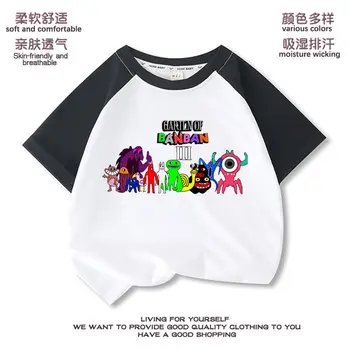 New Banban Garden Детска тениска с къс ръкав, красив, универсален и лек топ за големи момчета и момичета