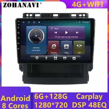 4G DSP Carplay Autoradio За Subaru Forester XV Impreza 2018-2022 Android мултимедиен стерео плейър кола радио GPS навигация