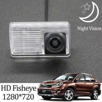 Owtosin HD 1280*720 Fisheye камера за задно виждане за BYD S6 S7 2011 2012 2013 2014 2015 2016 2017 Аксесоари за паркиране на заден ход на автомобили