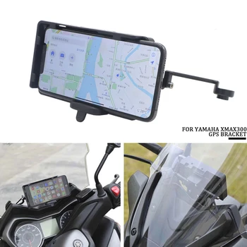 Мотоциклет за Yamaha аксесоари Преден държач за мобилен телефон Смартфон GPS навигационен държач XMAX 300 XMAX 125 250 400