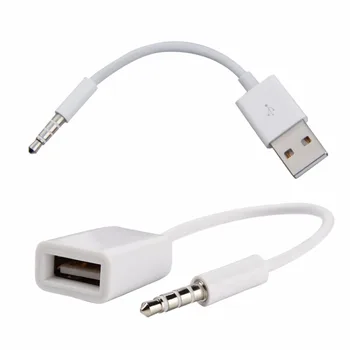  USB 2.0 зарядно интерфейс мъжки към 3.5mm жак аудио мъжки адаптер кабел + 3.5mm AUX мъжки към USB 2.0 женски конвертор кабел