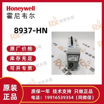 American Honeywell модул 8937-HN