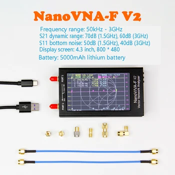NanoVNA-F V2 VNA векторен мрежов анализатор 4.3 