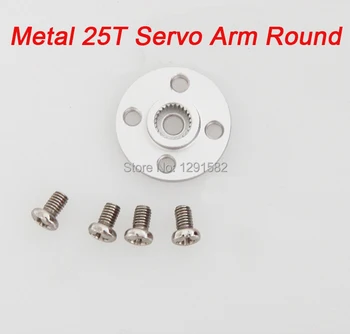 5PCS/10PCS LOT 25T серво рамо алуминиев метал кръгъл тип диск матални рога за MG995 MG996 ACE робот