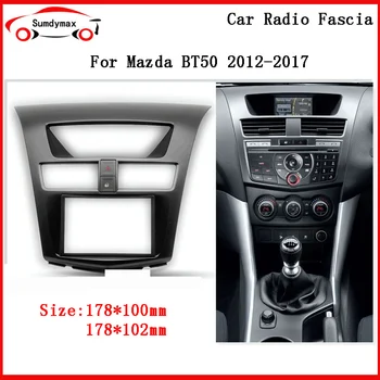 2Din Car Radio Fascia рамка за Mazda BT-50 2012-2015 панел табела табло монтаж тапицерия комплект с бутон за заключване на вратата на аварийния превключвател