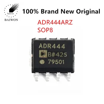 ADR444BRZ ADR444BRZ-REEL7 опаковани SOIC-8 напрежение Eeference чип чисто нова оригинална опаковка