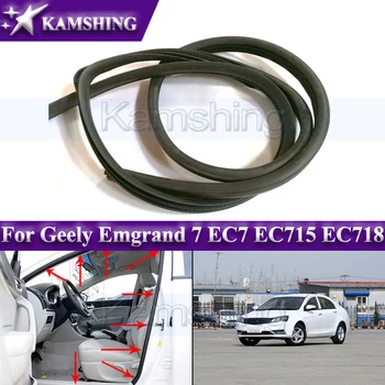 Kamshing Уплътнителна лента за автомобилни врати за Geely Emgrand 7 EC7 EC715 EC718 Уплътнителна лента за буфер на вратата Водоустойчива уплътнителна лента