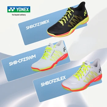 Pro Обувки за бадминтон 2023 марка тенис обувки мъже жени спортни маратонки мощност възглавница ботуши Lindan SHBCFZ3