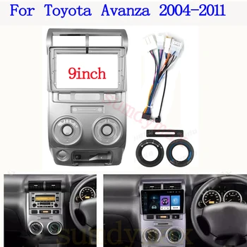 9inch Car Radio Frame Fascias Navigation Panel захранващ кабел за Toyota Avanza 2004-2011 Android екран Dask Kit Fascia Frame