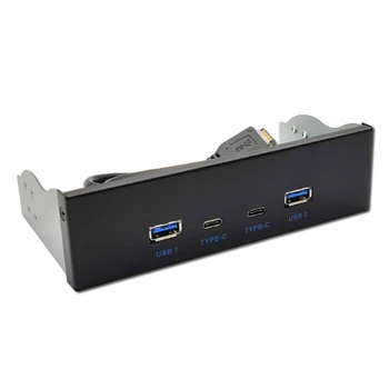 PAN4USB-V01 USB 3.2 Главина на предния панел, оптичен USB3.2 TYPE-C 19PIN конектор