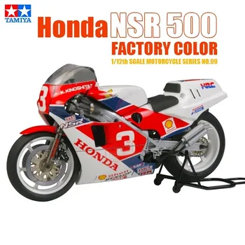 Tamiya 14099 1/12 Honda NSR 500 Motorcyle събрание модел строителни комплекти за възрастни хоби колекция DIY