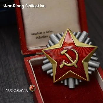 Югославия медал бивш Съветски съюз Кокада Червен флаг значка отличителни знаци на капачка с кутия