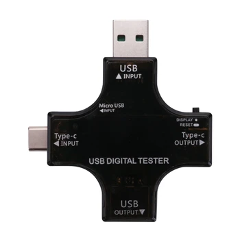 2X USB C Tester, 2 In 1 Type C USB тестер Цветен екран IPS цифров мултицет, напрежение, ток, температура, с товарач
