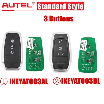 AUTEL MaxiIM IKEY стандартен стил IKEYAT003AL/IKEYAT003BL 3 бутона независим универсален интелигентен ключ