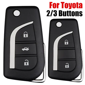 2/3 бутон сгъваем флип дистанционно кола ключ fob подмяна черупка за Toyota Corolla RAV4 EX празен VIOS случай с TOY43 / TOY48 острие
