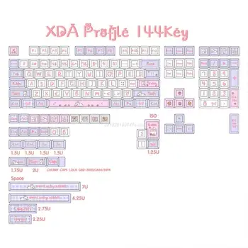 Мляко заек Keycaps PBT XDA Keycap За dz60 / RK61 / 64 / GK-61 / 68 / 98 / 104 / 108 Механична клавиатура 7u 2.25 / 2.75 Разделен интервал