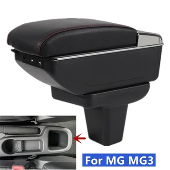 За MG3 MG 3 Централна конзола Подлакътник Подлакътник Box централен Съдържание на магазина Кутия за съхранение Австралийско дясно шофиране