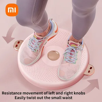Xiaomi момиче летни спортове оборудване за отслабване Домакински вътрешен талията тънък анти хлъзгане талия усукване устройство за упражнения тялото помощни средства