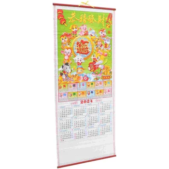 Календар в китайски стил Деликатен месечен календар Планиране на стенен календар за дома (случаен стил)