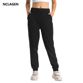NCLAGEN GYM Спортни панталони Дамски свободни и стилни йога панталони през есента Зима Еластични гъвкави дишащи клинове за бягане