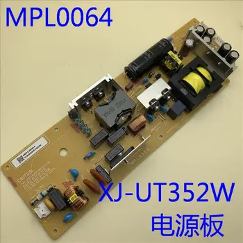 NEW Brand Original баласт MPL0064 за J-UT352W/UC330XS проектор