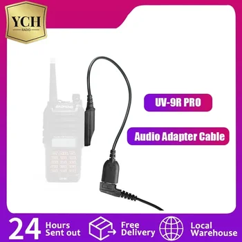 Baofeng UV-9R Pro аудио адаптер кабел 2 пинов K Plug слушалка високоговорител микрофон за UV-XR BF-9700 GMRS-9R UV-9G GT-3WP водоустойчиви радиостанции
