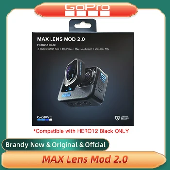 GoPro Offcial Accessory Max Lens Mod 2.0 Оригинален НОВ в наличност подходящ за HERO 12 Черна камера
