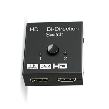 2 порт HDMI-съвместим 2.0 превключвател 4K 60Hz 2x11x2 двупосочен превключвател UHD 4Kx2K 3D HD 2 вход 1 изходен сплитер