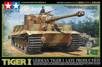 Tamiya 32575 1/48 Модел комплект Втората световна война немски танк тежък танк Тигър I късно прод.