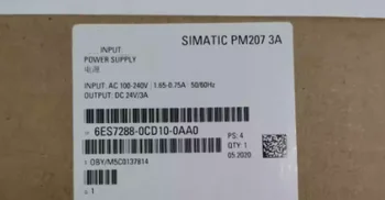 6ES7288-0CD10-0AA0 SIMATIC S7-200 Интелигентно регулируемо захранване, чисто ново и оригинално