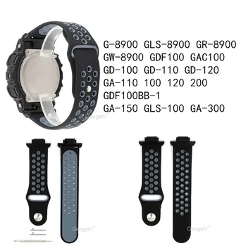 Gengshi Watch Band Strap Fo GA-110 110GB 140 200 150 300 GA-400 GR GW-8900 GA-700 710