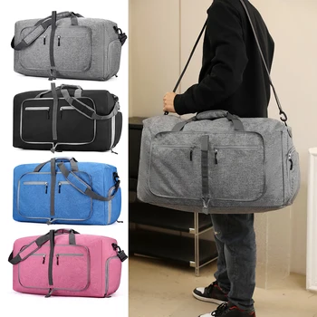 Сгъваема чанта за пътуване с отделение за обувки и регулируема каишка за една нощ чанта голяма чанта за мъже и жени