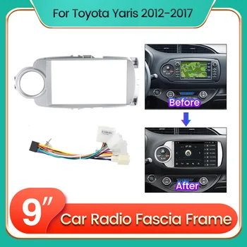 MEKEDE 9 инчов 2Din автомобил табло рамка за Toyota Yaris 2012-2017 DVD рамка радио панел рамка навигационен панел