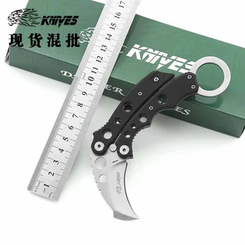 Сгъваем нож Karambit с дръжка G10 Оцеляване Лов Тактически ножове Къмпинг джобен нож EDC преносим инструмент