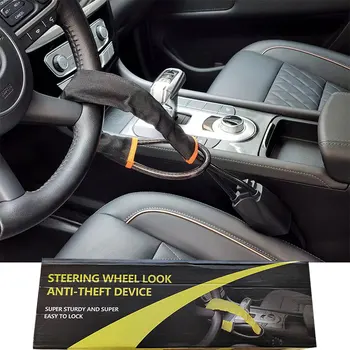 Заключване на волана на автомобила Заключване на ключалката на предпазния колан Аксесоар против кражба Тел стомана Материал Централно заключване Лесен за инсталиране Тегло: 0,6 кг