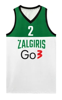 Zalgiris Kaunas Roster 2023-24 Домашна униформа EVANS баскетболна фланелка, персонализирана с всяко име и номер