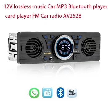 Цифров часовник USB TF карта MP3 плейър Автомобилно радио Авто-радио Bluetooth Хендсфри FM аудио Вграден 2 високоговорителя AUX вход 1 Din