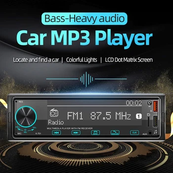 1 Din Car Radio Stereo Digital Car MP3 плейър FM радио стерео аудио USB SD AUX вход сензорен екран Bluetooth авторадио RGB светлина