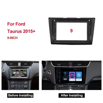 кола Аудио стерео Операционен рекордер DVD плейър многофункционална развлекателна система Рамка за 2015+ Ford Taurus 9 INCH