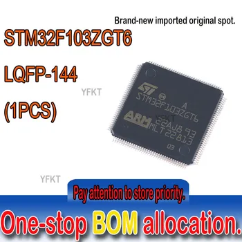 100% Нов оригинален спот STM32F103ZGT6 LQFP144 ARM архитектура M3 32-битов микроконтролер MCU 768 KB до 1 MB Flash STM32F103ZGT6
