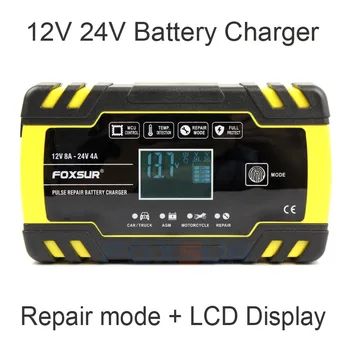 12V 24V зарядно устройство за ремонт на импулси с LCD дисплей Зарядно устройство за мотоциклети и автомобили AGM ГЕЛ МОКРО Зарядно устройство за оловно-киселинни батерии